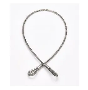 47587694 - тросик